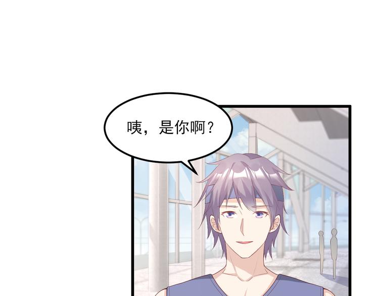 第24话 夫妻关系要曝光？(1/3)-第26话