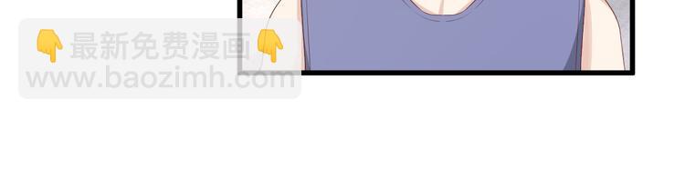 第24话 夫妻关系要曝光？(1/3)-第26话