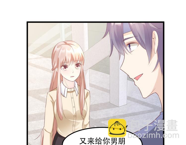 第24话 夫妻关系要曝光？(1/3)-第26话