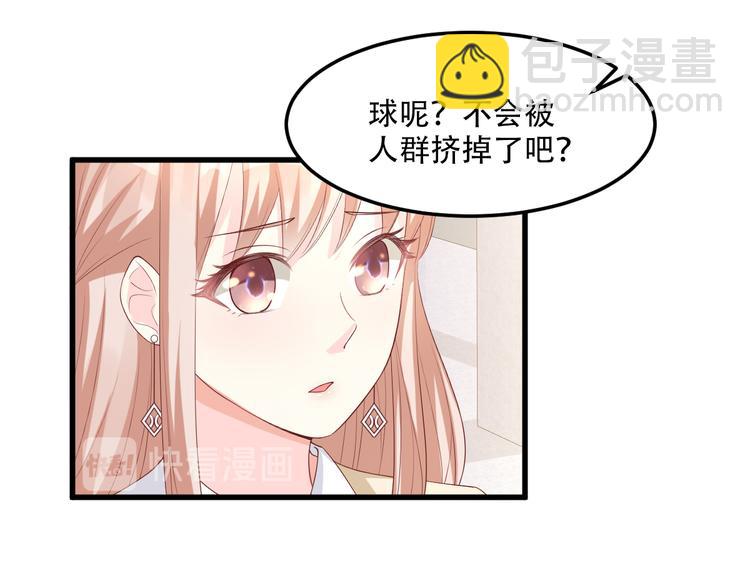 第24话 夫妻关系要曝光？(1/3)-第26话