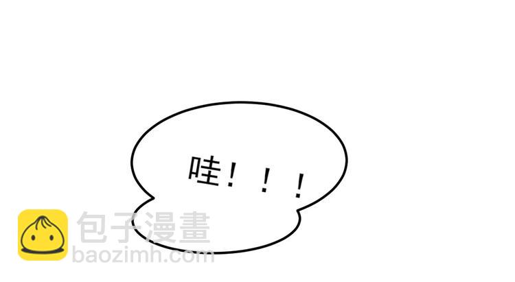 第26话 好事成双，惊喜连连(1/2)-第28话