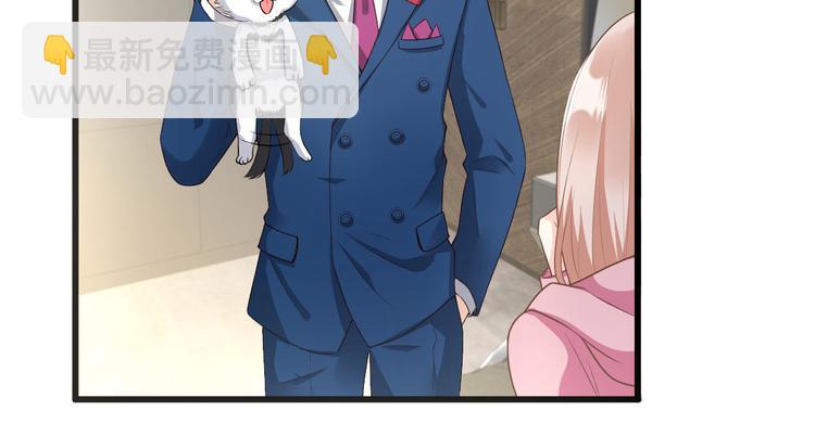 第26话 好事成双，惊喜连连(1/2)-第28话