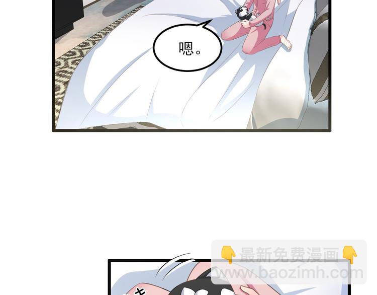 第26话 好事成双，惊喜连连(1/2)-第28话