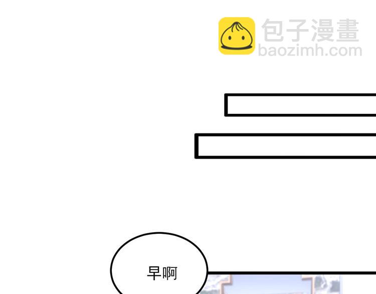 第26话 好事成双，惊喜连连(1/2)-第28话