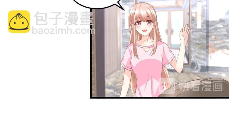 第26话 好事成双，惊喜连连(1/2)-第28话