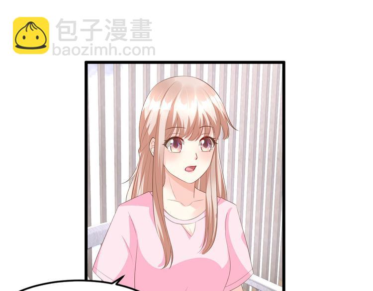 第26话 好事成双，惊喜连连(1/2)-第28话