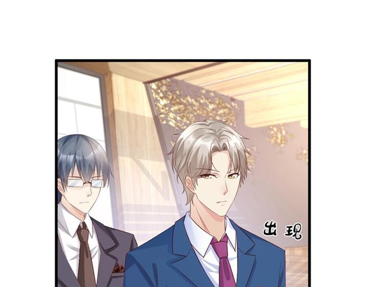 第28话 满世界都是太太的腿(1/2)-第30话