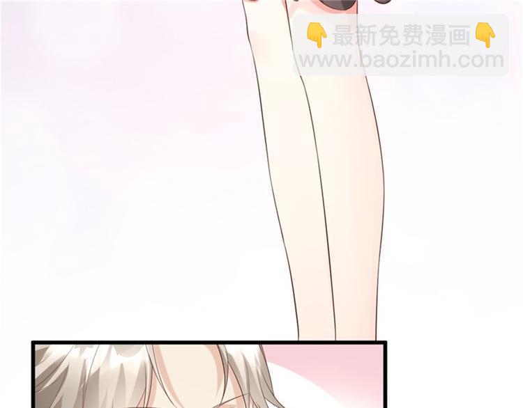 第28话 满世界都是太太的腿(1/2)-第30话