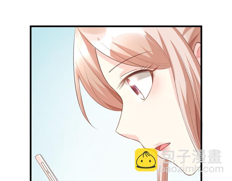 第28话 满世界都是太太的腿(1/2)-第30话