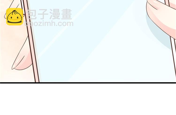 第28话 满世界都是太太的腿(1/2)-第30话