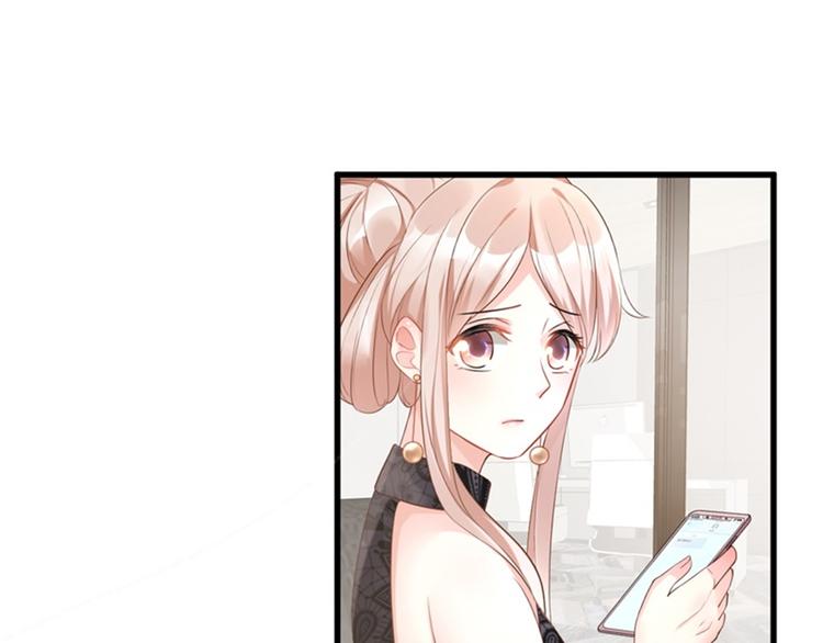 第28话 满世界都是太太的腿(1/2)-第30话