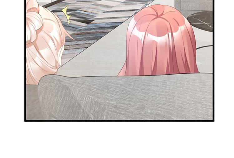 第28话 满世界都是太太的腿(1/2)-第30话