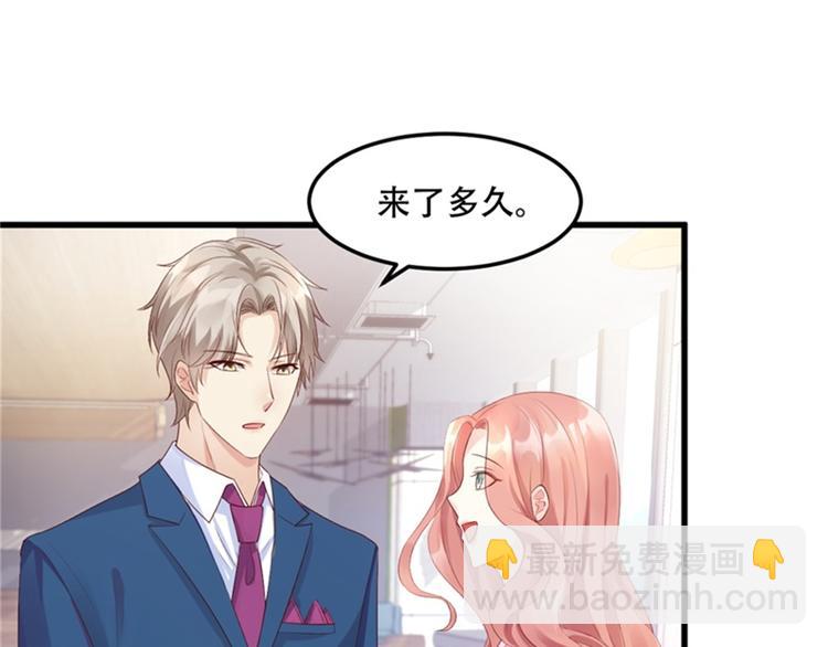 第28话 满世界都是太太的腿(1/2)-第30话