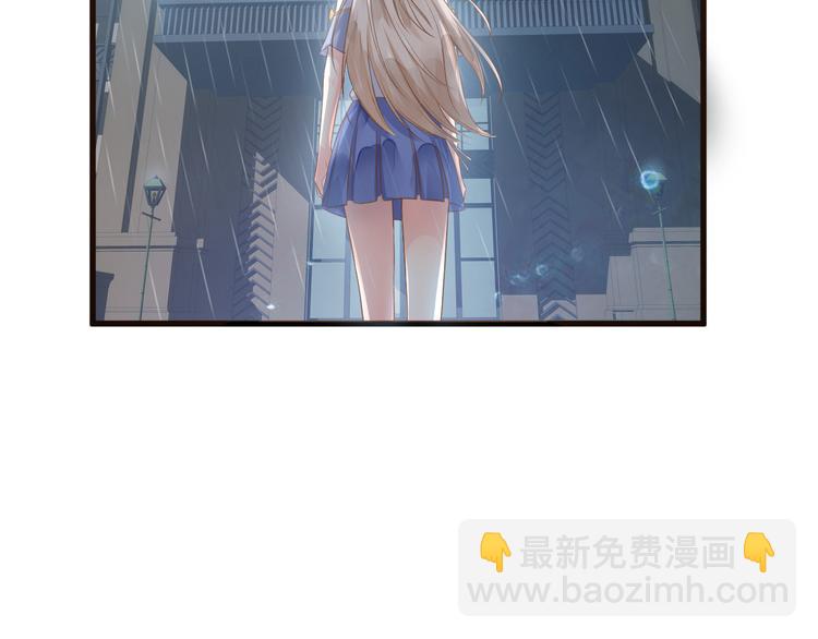 第3话 计划通夏木木(1/2)-第4话