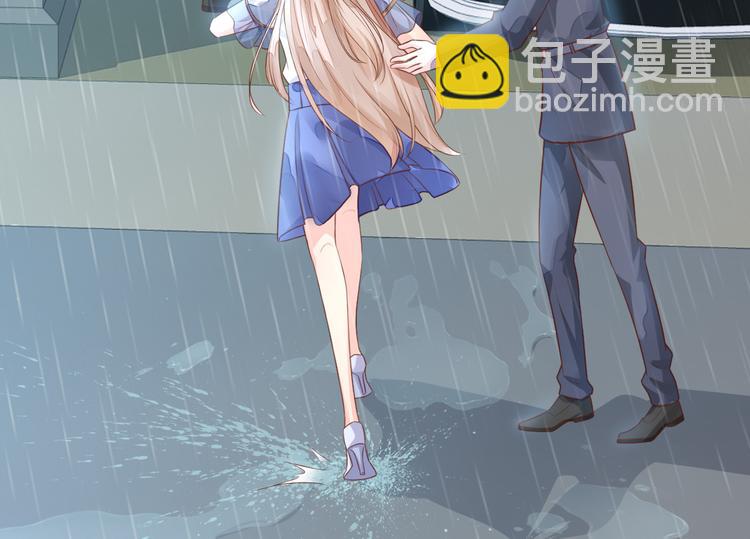 第3话 计划通夏木木(1/2)-第4话