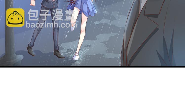 第3话 计划通夏木木(1/2)-第4话