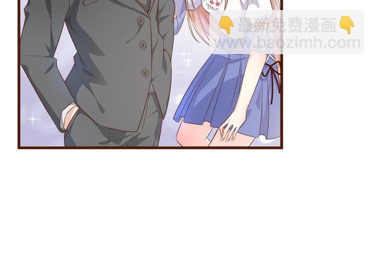 第3话 计划通夏木木(1/2)-第4话