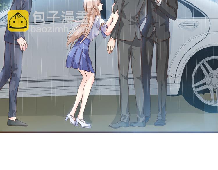 第3话 计划通夏木木(1/2)-第4话