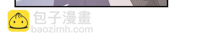 第30话 &ldquo;守身如玉&rdquo;凌总裁(1/2)-第32话