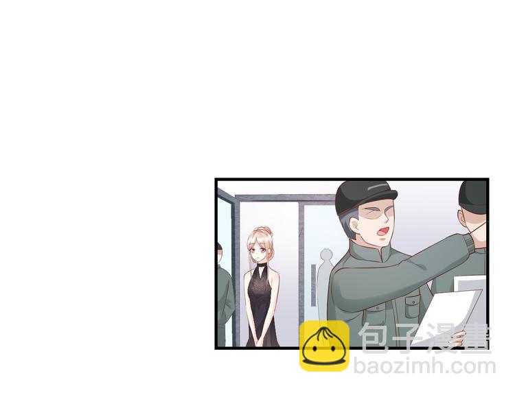 第30话 &ldquo;守身如玉&rdquo;凌总裁(1/2)-第32话