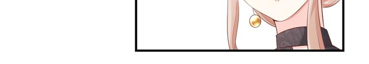 第30话 &ldquo;守身如玉&rdquo;凌总裁(1/2)-第32话