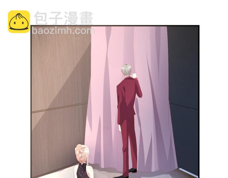 第30话 &ldquo;守身如玉&rdquo;凌总裁(1/2)-第32话