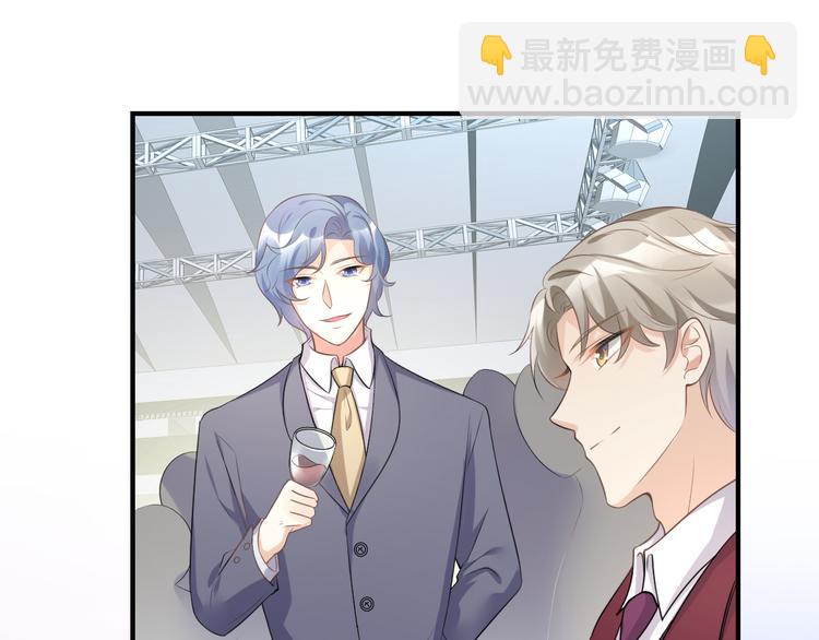 第32话 没想到你有这种爱好(1/2)-第34话