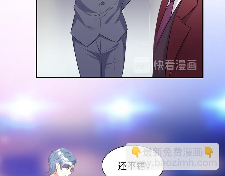 第32话 没想到你有这种爱好(1/2)-第34话