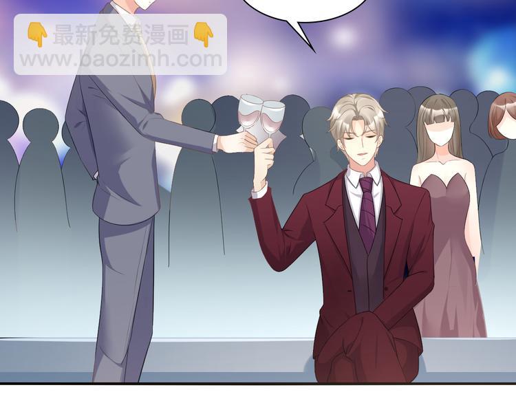 第32话 没想到你有这种爱好(1/2)-第34话