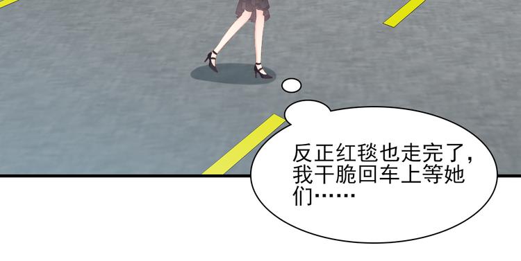 第32话 没想到你有这种爱好(1/2)-第34话