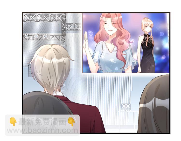 第32话 没想到你有这种爱好(1/2)-第34话