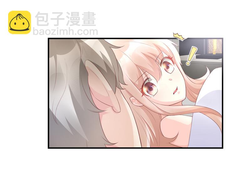 第34话 我宠的，你有意见？(1/2)-第36话