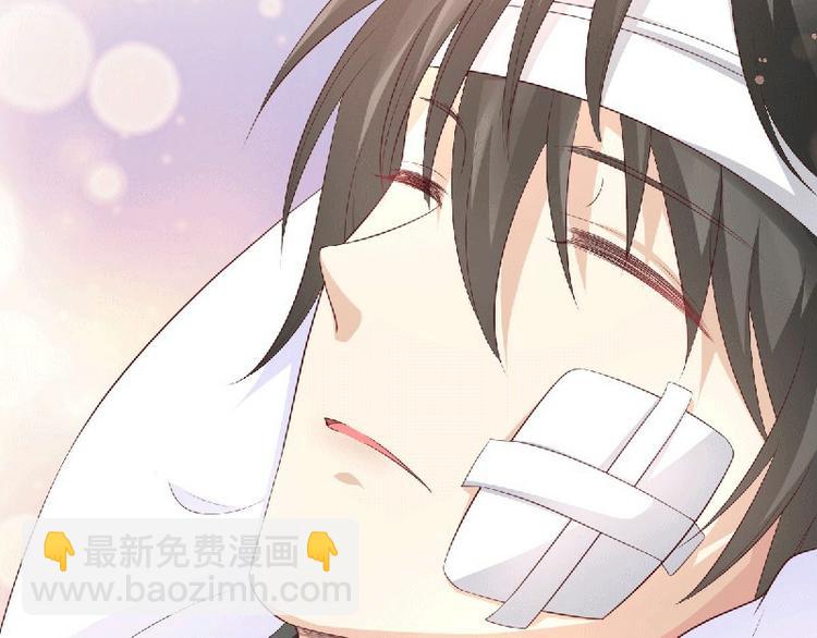 第36话 你真的是铁石心肠吗？(1/2)-第38话