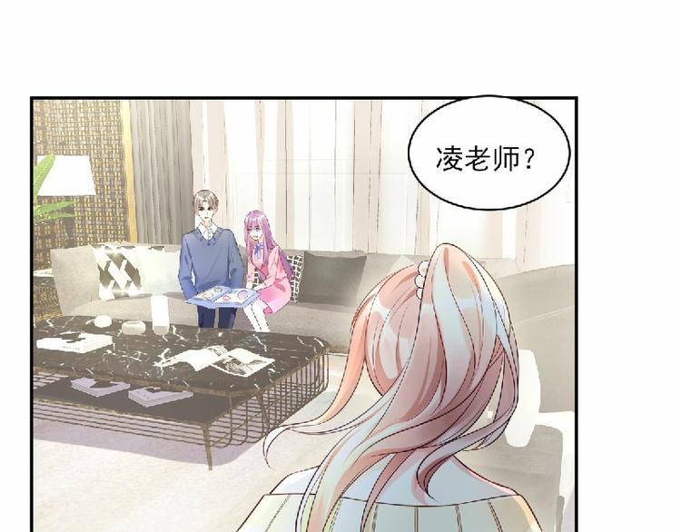 第36话 你真的是铁石心肠吗？(1/2)-第38话