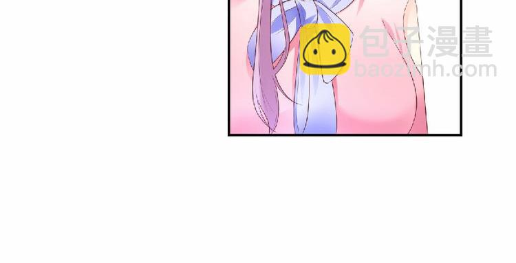 第36话 你真的是铁石心肠吗？(1/2)-第38话