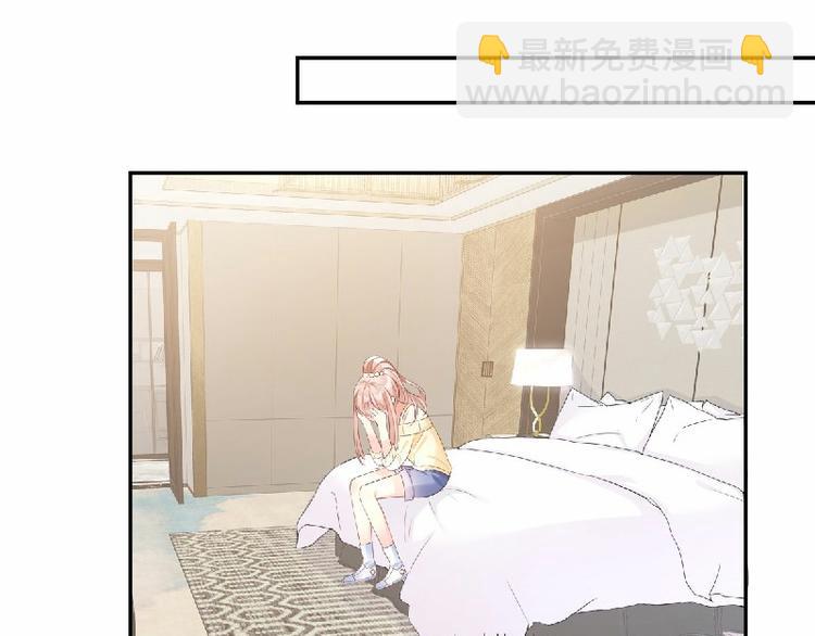 第36话 你真的是铁石心肠吗？(1/2)-第38话