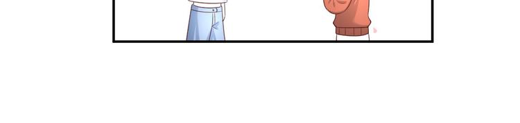 第38话 当得知闺蜜是富婆后(1/2)-第40话