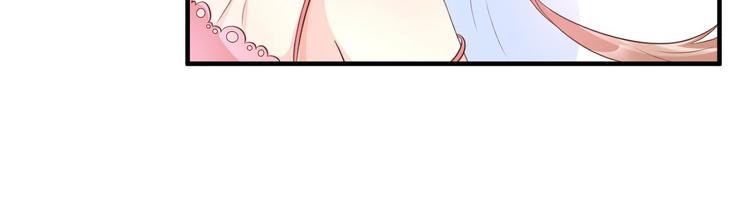 第38话 当得知闺蜜是富婆后(1/2)-第40话