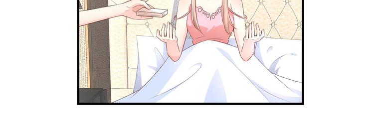 第38话 当得知闺蜜是富婆后(1/2)-第40话