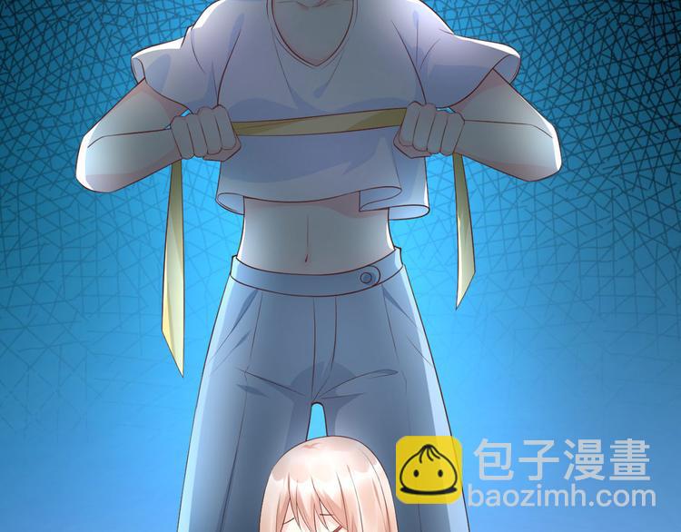 第38话 当得知闺蜜是富婆后(1/2)-第40话