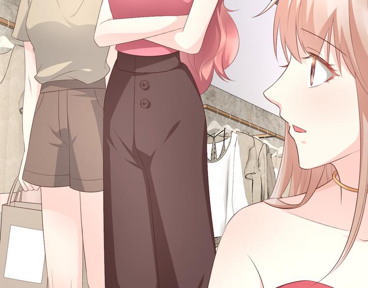 第40话 坏女人和猪队友(1/2)-第42话