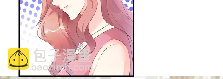 第40话 坏女人和猪队友(1/2)-第42话