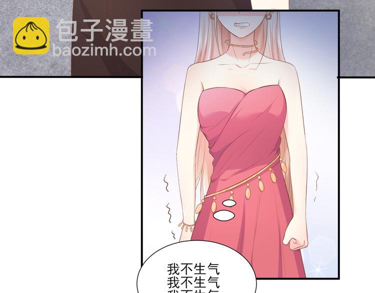 第40话 坏女人和猪队友(1/2)-第42话