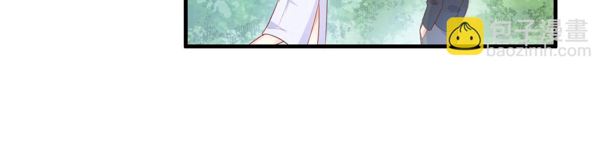 第42话 流氓调戏总裁妻(1/2)-第44话