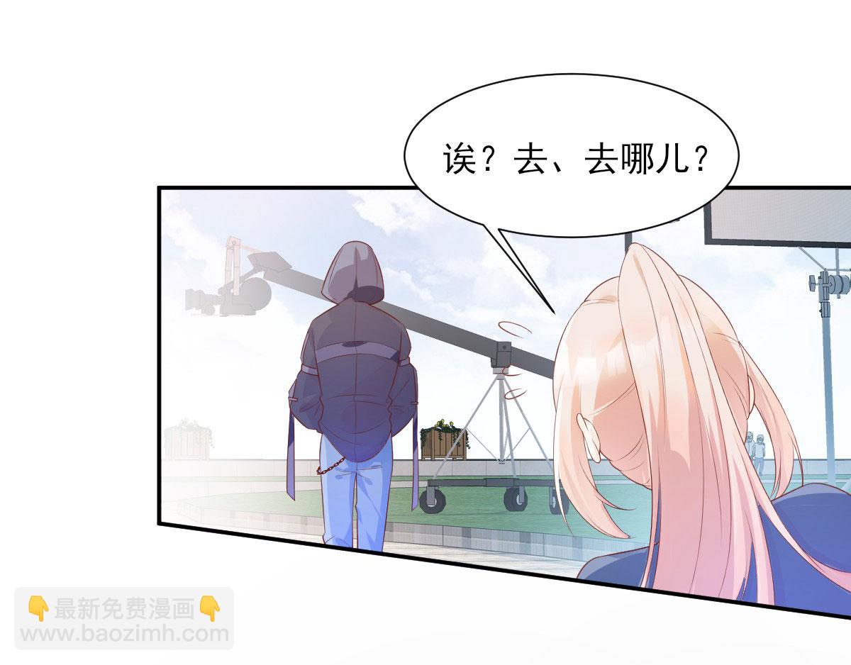 第42话 流氓调戏总裁妻(1/2)-第44话