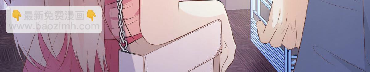 第42话 流氓调戏总裁妻(1/2)-第44话