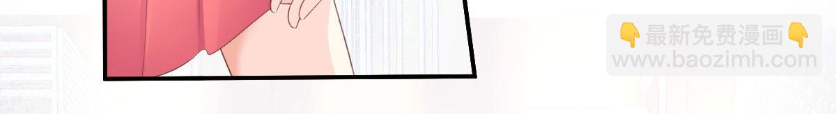 第42话 流氓调戏总裁妻(1/2)-第44话