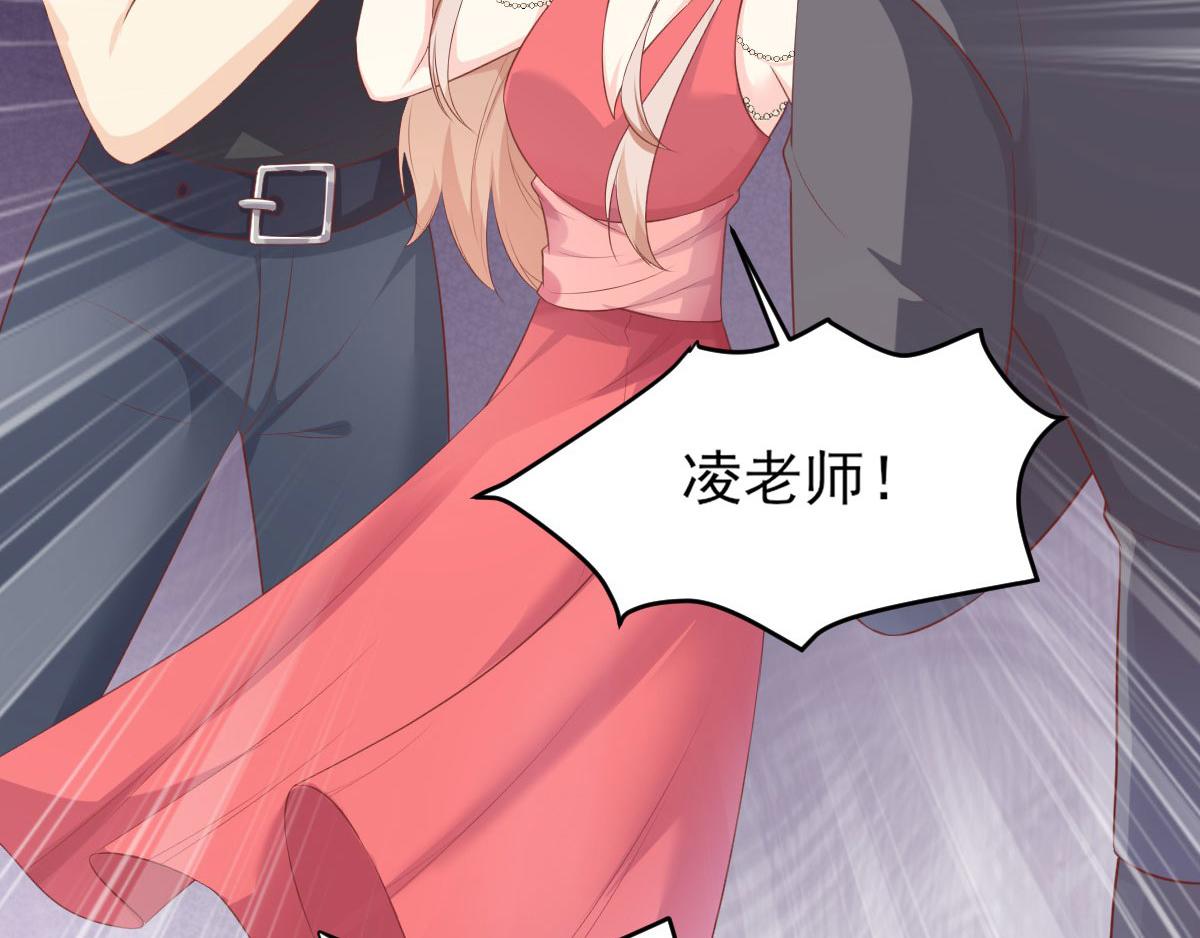 第44话 谁也不能伤害我的女人(1/2)-第46话