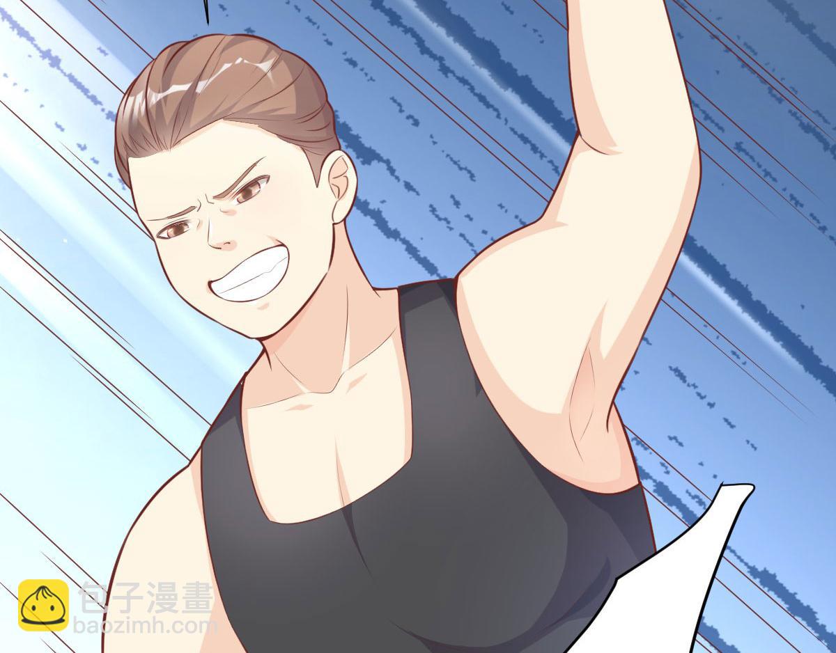 第44话 谁也不能伤害我的女人(1/2)-第46话