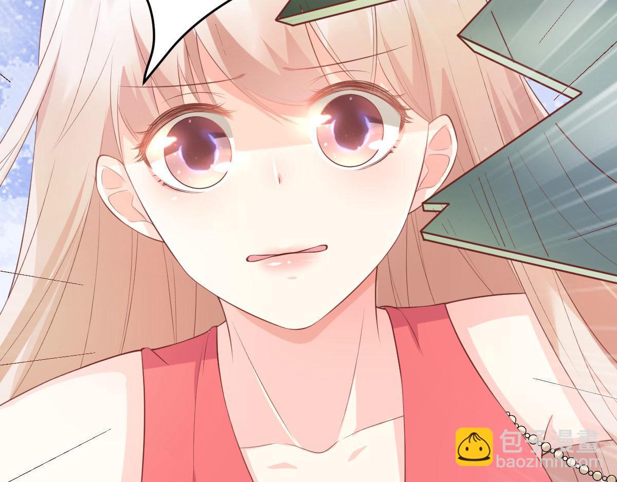 第44话 谁也不能伤害我的女人(1/2)-第46话